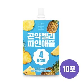 데이앤 곤약젤리 파인애플 130ml x 10팩