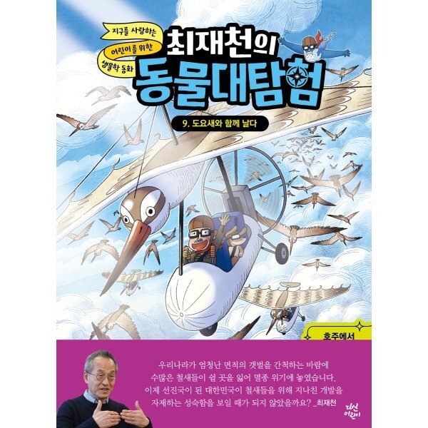 확대된 대표 상품이미지1