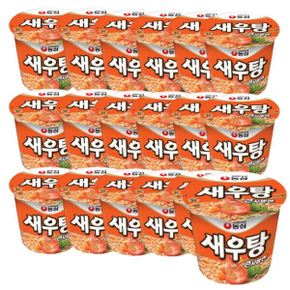 농심 새우탕 큰사발 한박스 115g 16개입