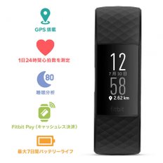 Fitbit Charge4 GPS 탑재 피트니스 트래커 BlackBlack LS사이즈 FB417BKBK-FRCJK