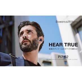 Bowers & Wilkins True Wireless sound, redefined 완전 무선 인 이어 헤드폰 B&W Pi7S2MB