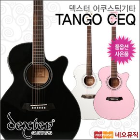 덱스터 어쿠스틱 기타T Dexter TANGO CEQ 탱고 튜너