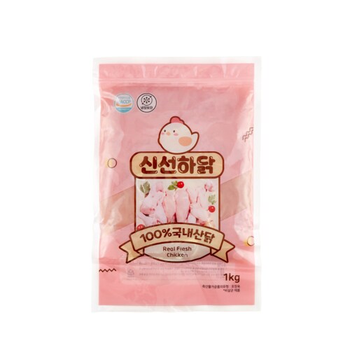 추가2이미지