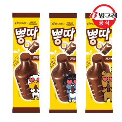 빙그레 뽕따 카카오 30개 /쭈쭈바 - SSG.COM