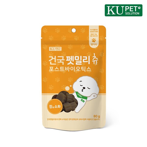 확대된 대표 대표이미지