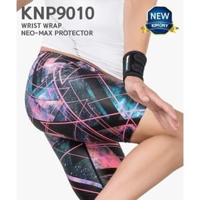 키모니 KNP9010 네오맥스 손목 보호대(L)