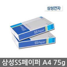 삼성 SS페이퍼 A4용지 75g 2권(1000매) A4 복사용지 복사지