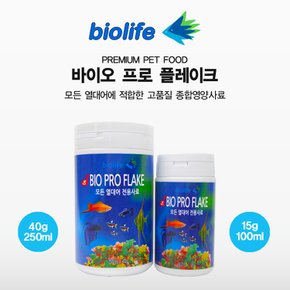 바이오라이프 플레이크 100ml 열대어사료 구피사료