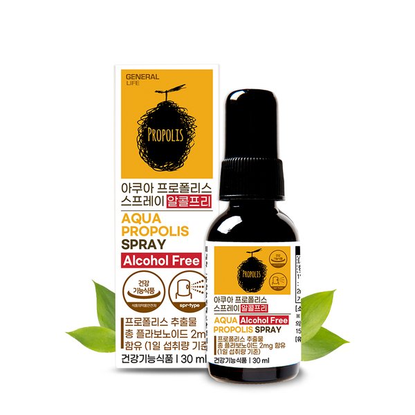 호주직수입 프로폴리스 스프레이 30ml