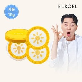 [기본] 엘로엘 파데프리 옐로우 팡팡 선쿠션 15g 본품1+리필2_ELROEL