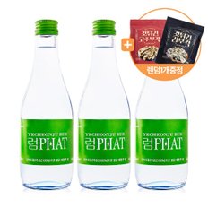 착한농부 예천주 럼 PHAT 16.8도 300ml 3본