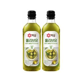 백설 올리브유 900ml [2개]