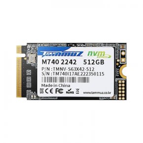 타무즈 M740 M.2 2242 NVMe (512GB)