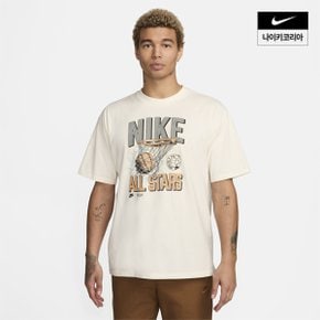 [나이키코리아공식]남성 나이키 맥스90 티셔츠 HF4443-110