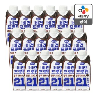 CJ제일제당 [본사배송] 얼티브 비건프로틴 초코 250mL x 18