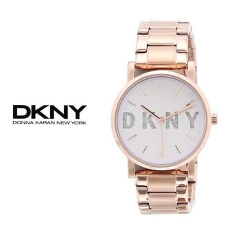 DKNY 정품 SOHO 여성용 메탈시계 NY2654