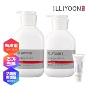 [시크릿 특가] 일리윤 울트라 리페어 고보습 로션 528ML+350ml