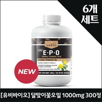 네이쳐굿 유비바이오 달맞이꽃오일 1000mg 300정X6통 (1046)