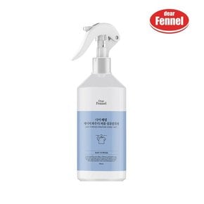 디어페넬 퍼퓸 섬유탈취제 베이비파우더 400ml x1개 향수 미스트 방향제 정전기방지 룸스프레이 패브릭