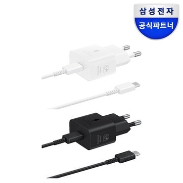 삼성 [정품] 삼성전자 25W 고속충전 소형 C타입 충전기 (케이블O) / EP-T2510X