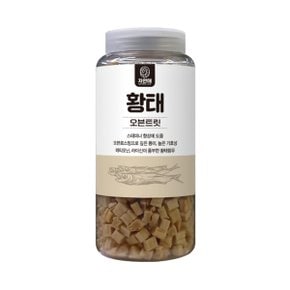 자연애 오븐 트릿 황태 380g 노즈워크 훈련용