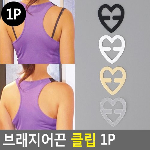 상품이미지4