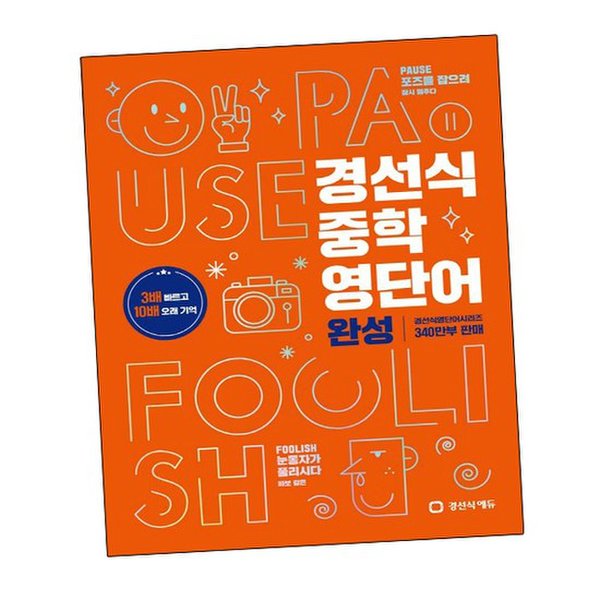 대표이미지
