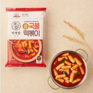 CJ제일제당 미정당 쌀국물떡볶이401.2g