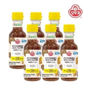 오리엔탈 저칼로리 드레싱 320g x 6개