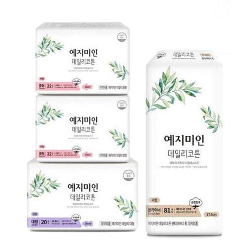 예지미인 데일리코튼 생리대 중형 22Px2팩+대형 20Px1팩+데일리롱팬티라이너 81Px1팩 학교 편안한 쾌적한(1)