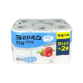 크리넥스 안심 키친타올 120매 X 6롤 - O