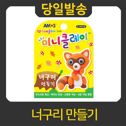 상품이미지1