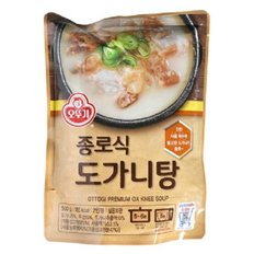 종로식 도가니탕 500g 2인분