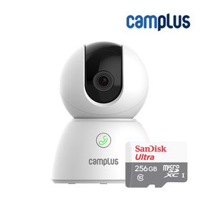 CWH-5302AR 홈캠+256GB 500만화소 가정용 홈카메라 CCTV 세트