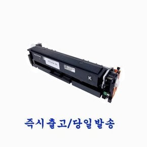 HP 416A W2040A 정품 인식칩 장착 재생토너 Color LaserJet Pro MFP M479fnw