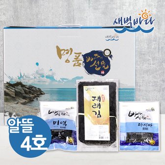 새벽바다 맛조은 곱창김 조미김 선물세트 알뜰 4호 GIFR4