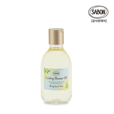 사봉 쿨링 샤워오일 민티스파크 유자 300ml