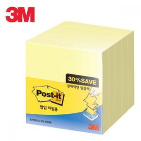 3엠 뽑아쓰는 팝업리필 알뜰 떡메모지 지그재그 포스트잇 5패드 76x76 우등생 편리한