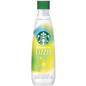 스타벅스 피지오 쿨라임 400ml