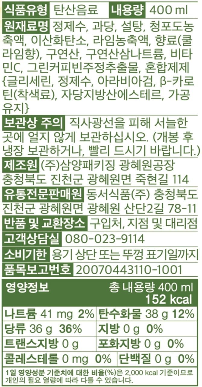 상품 이미지1