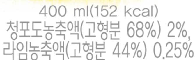 상품 이미지2