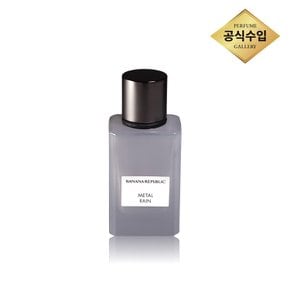 [스타필드 고양] 바나나리퍼블릭 메탈레인 EDP 75ml