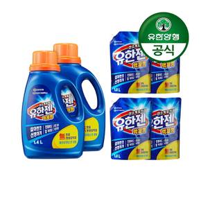 [유한양행] 유한젠 액체형 산소계표백제 용기 1.4L 2개+리필 1.8L 4개