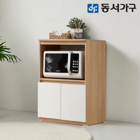 오크콤비 렌지대 DF907693