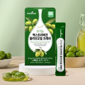 유기농 엑스트라버진 올리브오일 프레쉬 1박스[35980129]