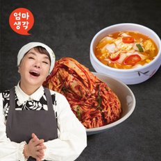 김수미 엄마생각 포기김치7kg+나박김치2kg(9kg)