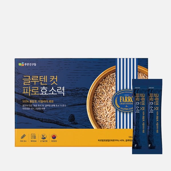 글루텐 컷 파로효소력(力)(3gx45포)-1박스