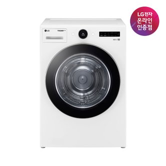 LG [LG전자공식인증점] LG TROMM 건조기 RD20WNA (직렬키트미포함/ 용량20kg)(D)