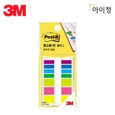 3M 포스트잇 플래그 683 파스텔