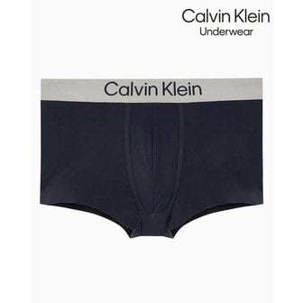 Calvin Klein Jeans [파주점] [캘빈클라인 언더웨어](NB4127-CCI)남성 브러시드 마이크로 져지 로우 라이즈 트렁크